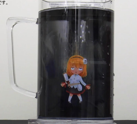 �A�j���O���X�̈��������摜